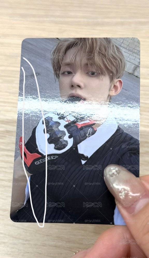 TXT 已拆專