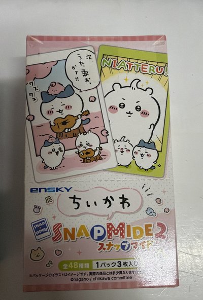 全新未拆一中盒 第二彈拍立得