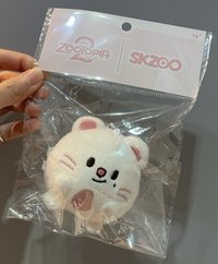 Jiniret