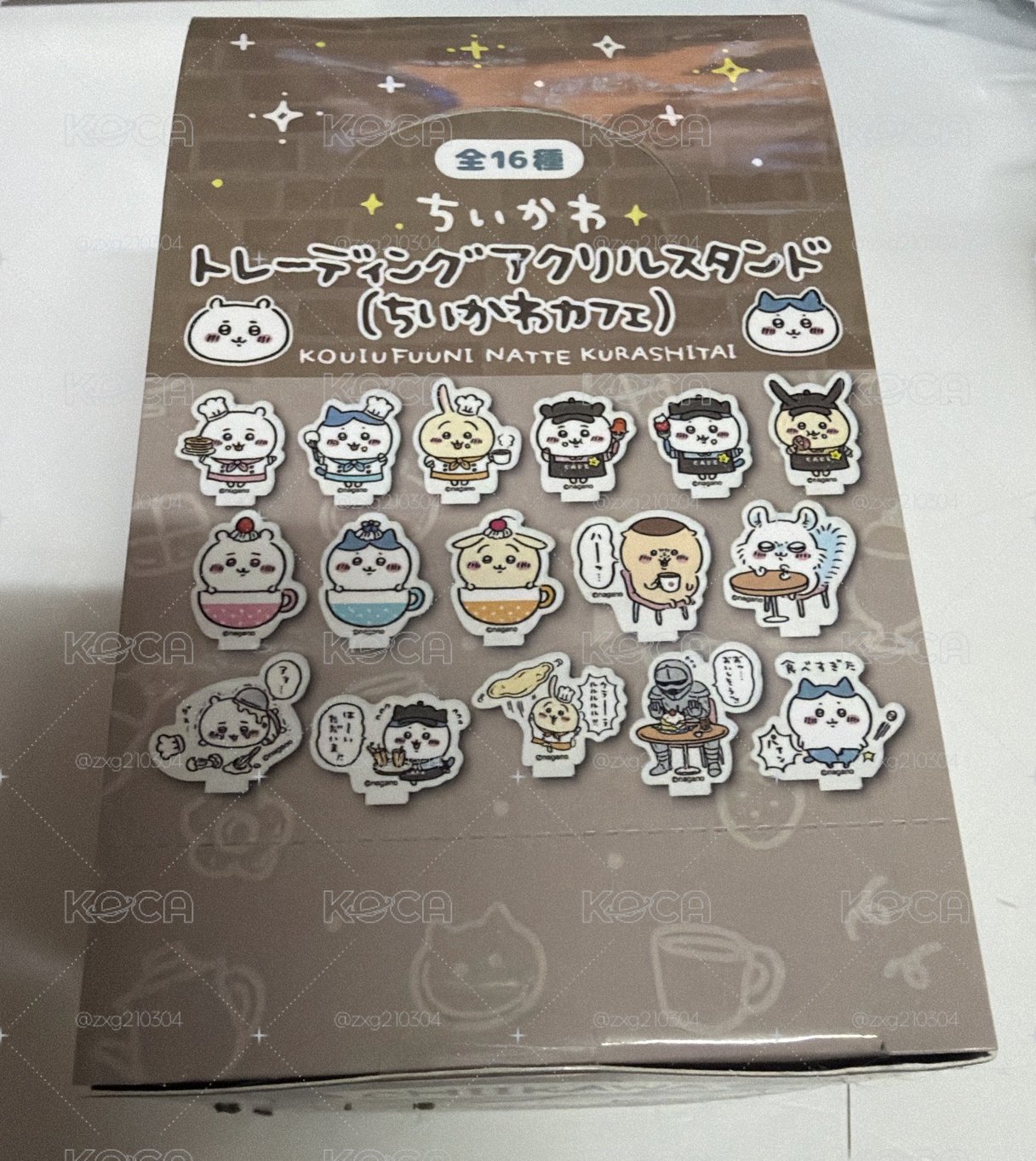 全新未拆一中盒 吉伊卡哇咖啡廳立牌（16入）