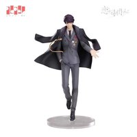 GSC POP UP PARADE 李澤言手辦