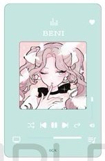 未來屋書店 插畫紙 / 卡 