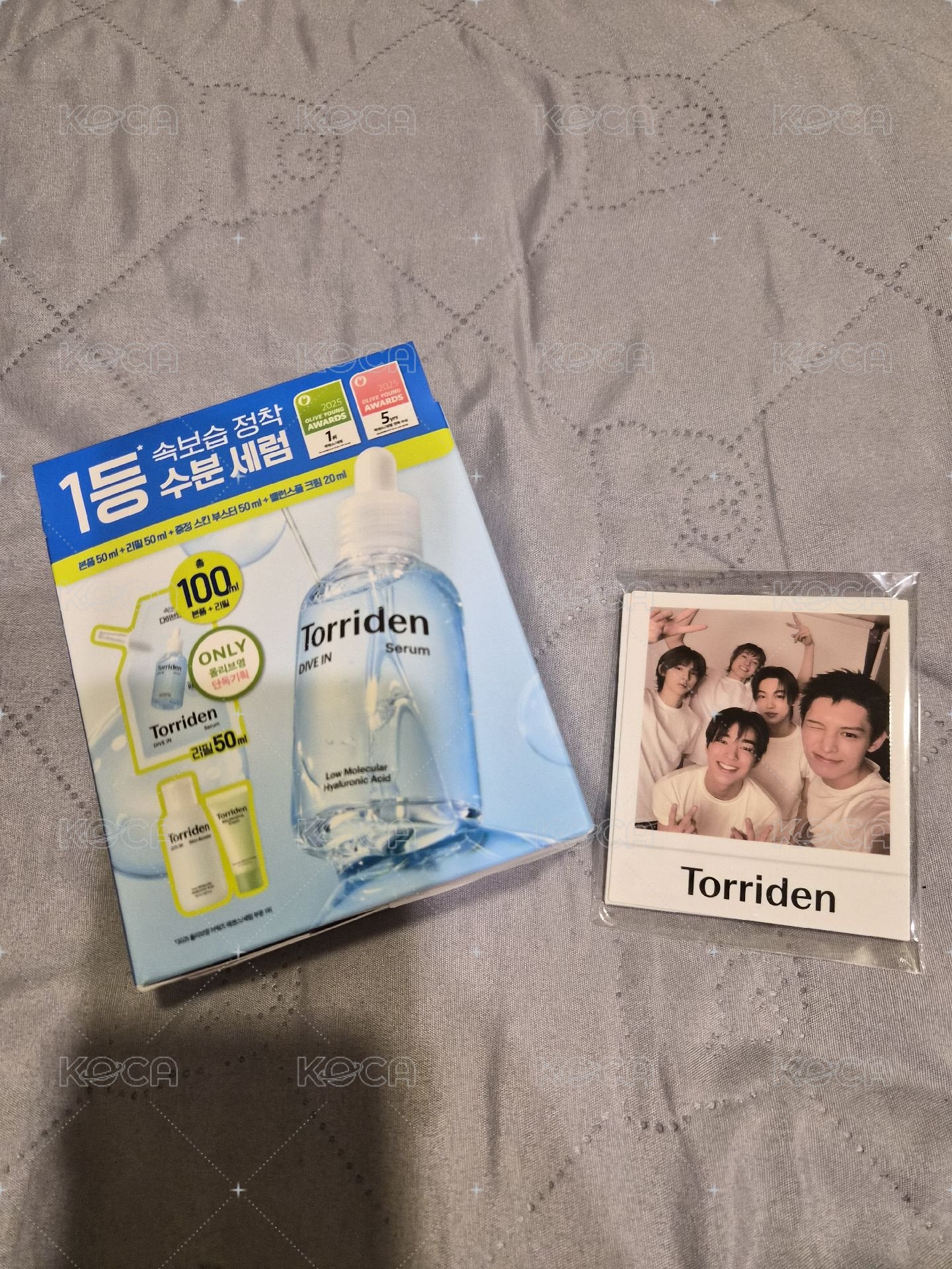 玻尿酸精華組（精華液50ml+補充包50ml+保濕精華50ml+乳霜20ml