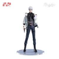 GSC POP UP PARADE 周棋洛手辦