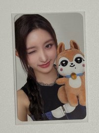 娃卡秋