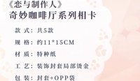 相卡