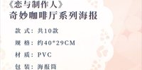 海報