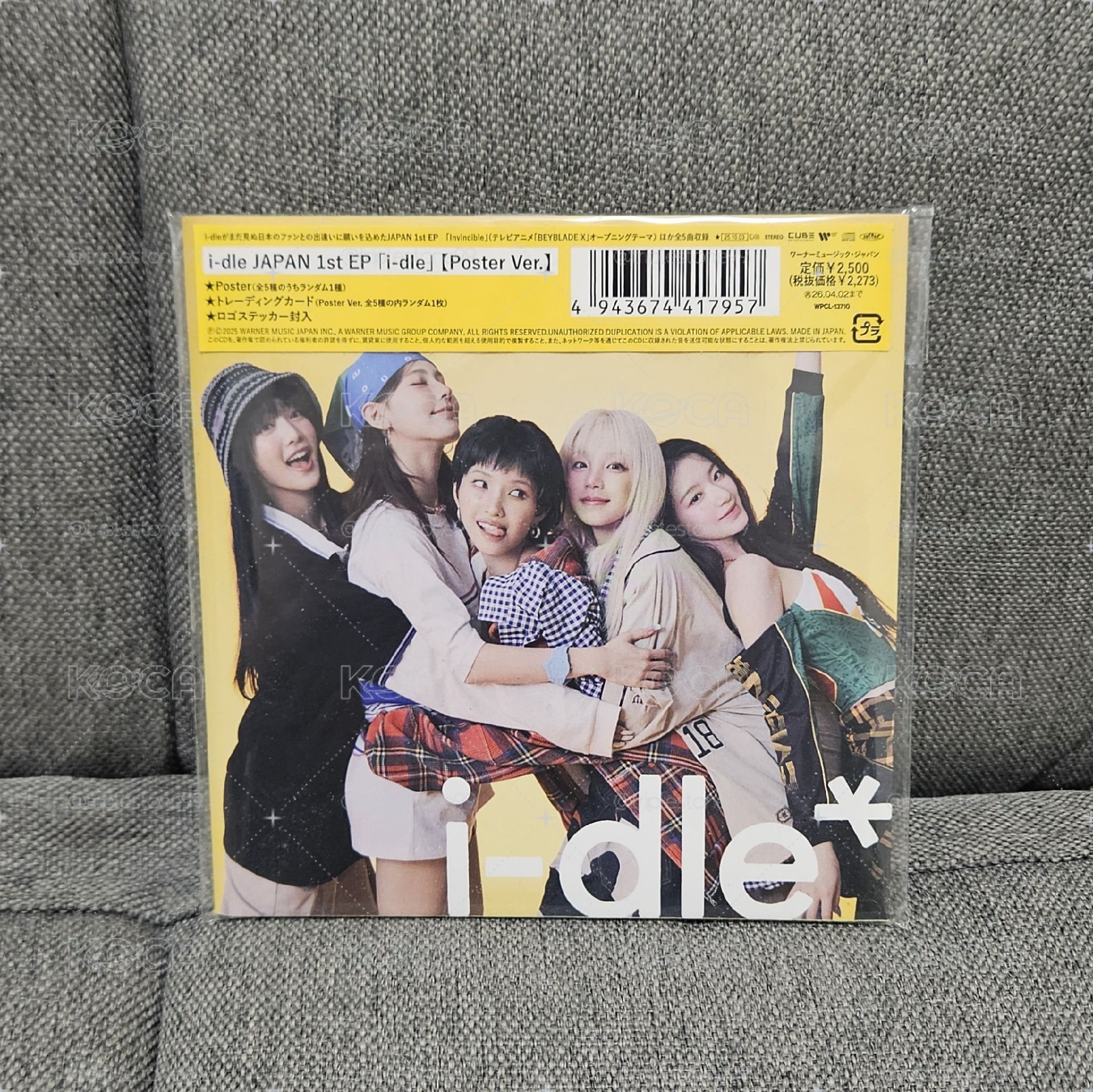 idle 日專 Poster ver.