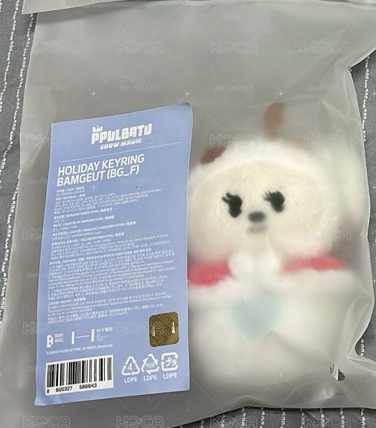 TXT 崔杋圭 雪人栗嘻