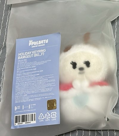 TXT 崔杋圭 雪人栗嘻