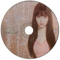 迷八 CD 