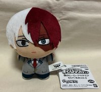   BANDAI ちびぐるみvol.3 娃娃 
