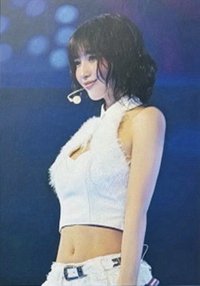 六巡 明信片 