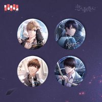 零和遊戲 馬口鐵徽章