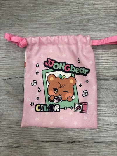 鍾束口袋
