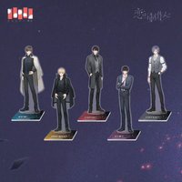 零和遊戲 立牌