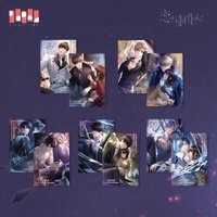 零和遊戲 透卡套組