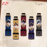 遠航遊記 萬花筒