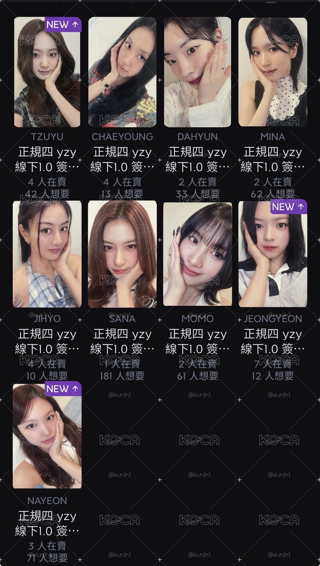 正四yzy1.0（臉定桃彩瑜）