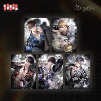 維納斯之吻 海報