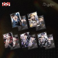 維納斯之吻 文件夾