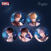 聆海戀曲 馬口鐵徽章