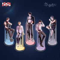 聆海戀曲 立牌