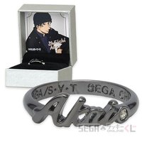 W&B B賞 戒指 02