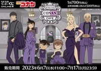 奢華酒店（ホテルラウンジ×ラグジュアリー）