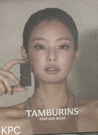 TAMBURINS 明信片 