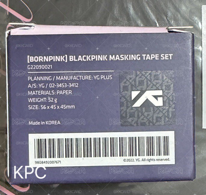 BLACKPINK 紙膠帶