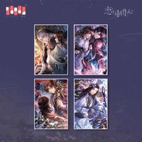 終月之淵 色紙
