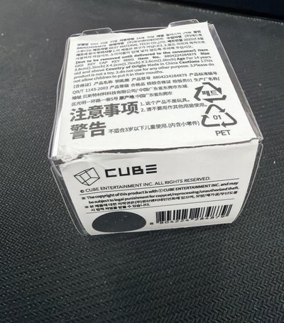 Motivation快閃店 鍵帽 鑰匙圈吊飾