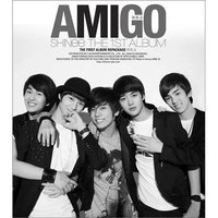 AMIGO