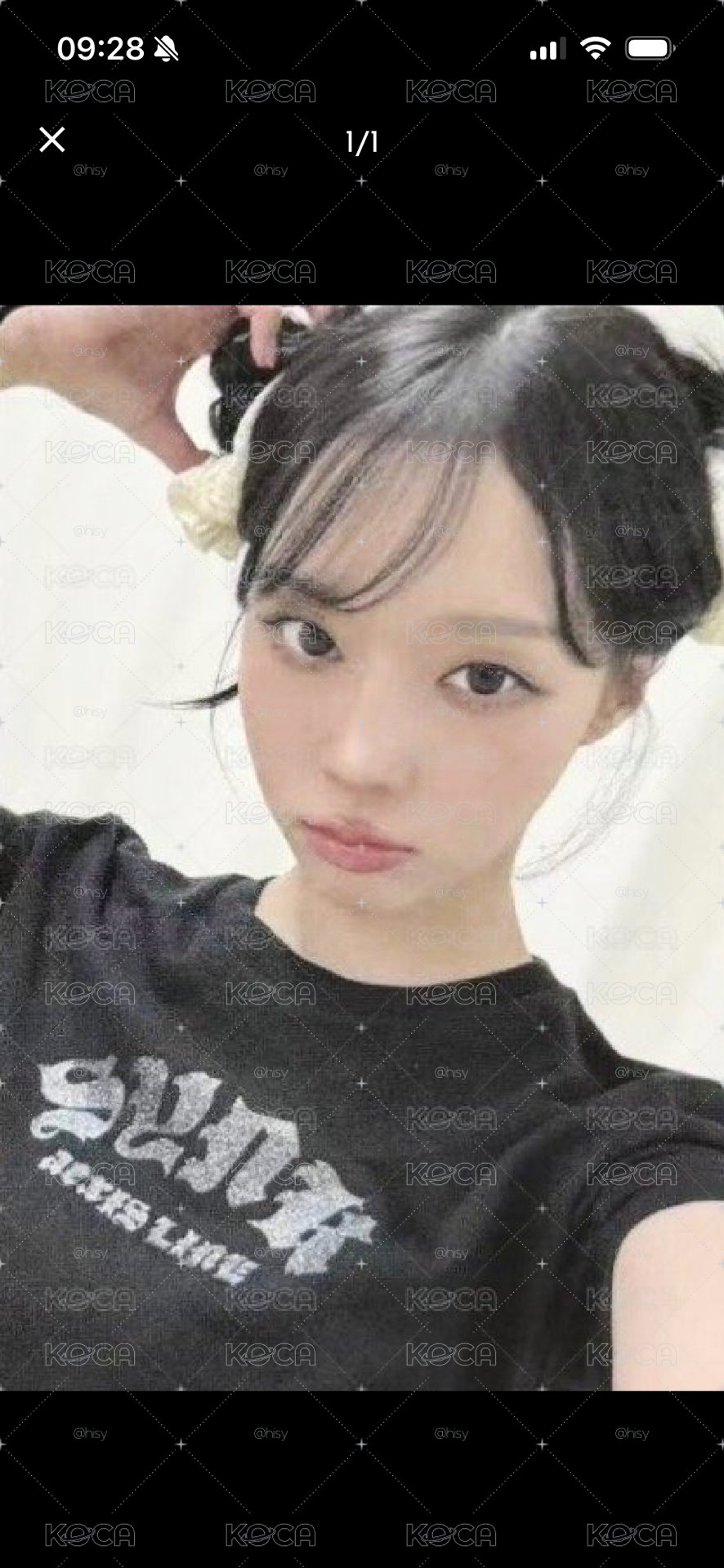 滿額冬
