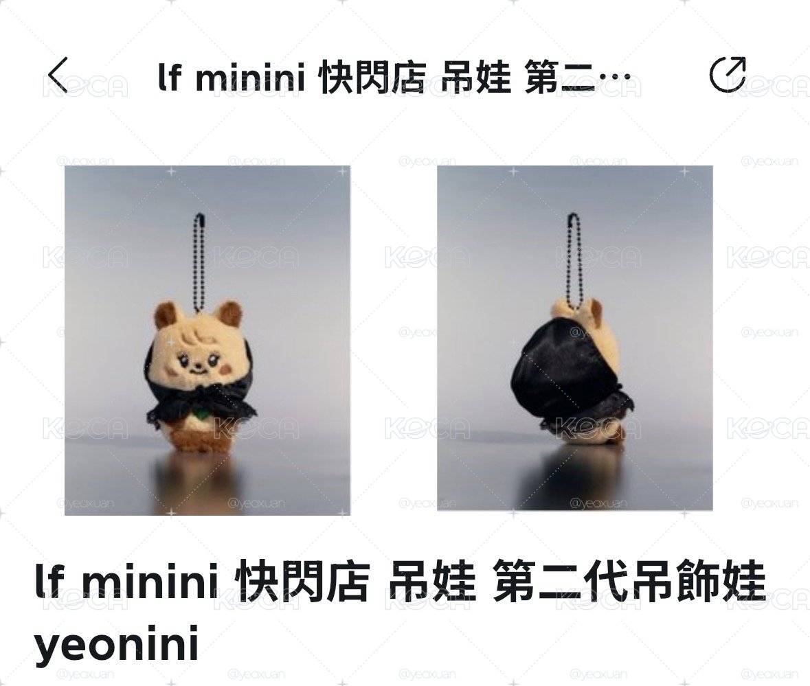 麵小娃