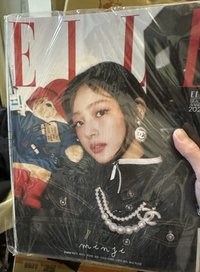 雜誌 