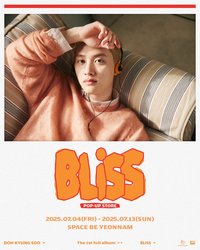 [BLISS] POP-UP STORE