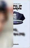 UNIQUE am 線下3.0 簽售卡  背面