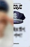 UNIQUE am 線下3.0 簽售卡  背面