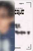 UNIQUE am 特典卡  背面