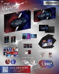 WILLIAM EST WE MAGNETIC FANCON DVD
