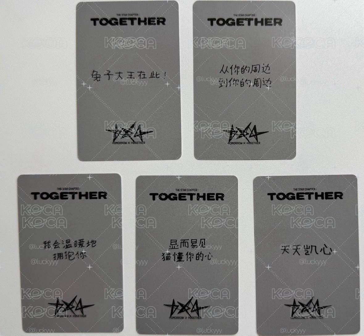 上海yzy簽售 一套