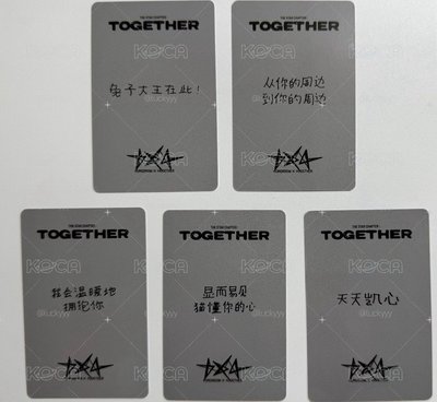 上海yzy簽售 一套