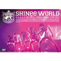 SHINee WORLD 2012 通常盤 DVD 