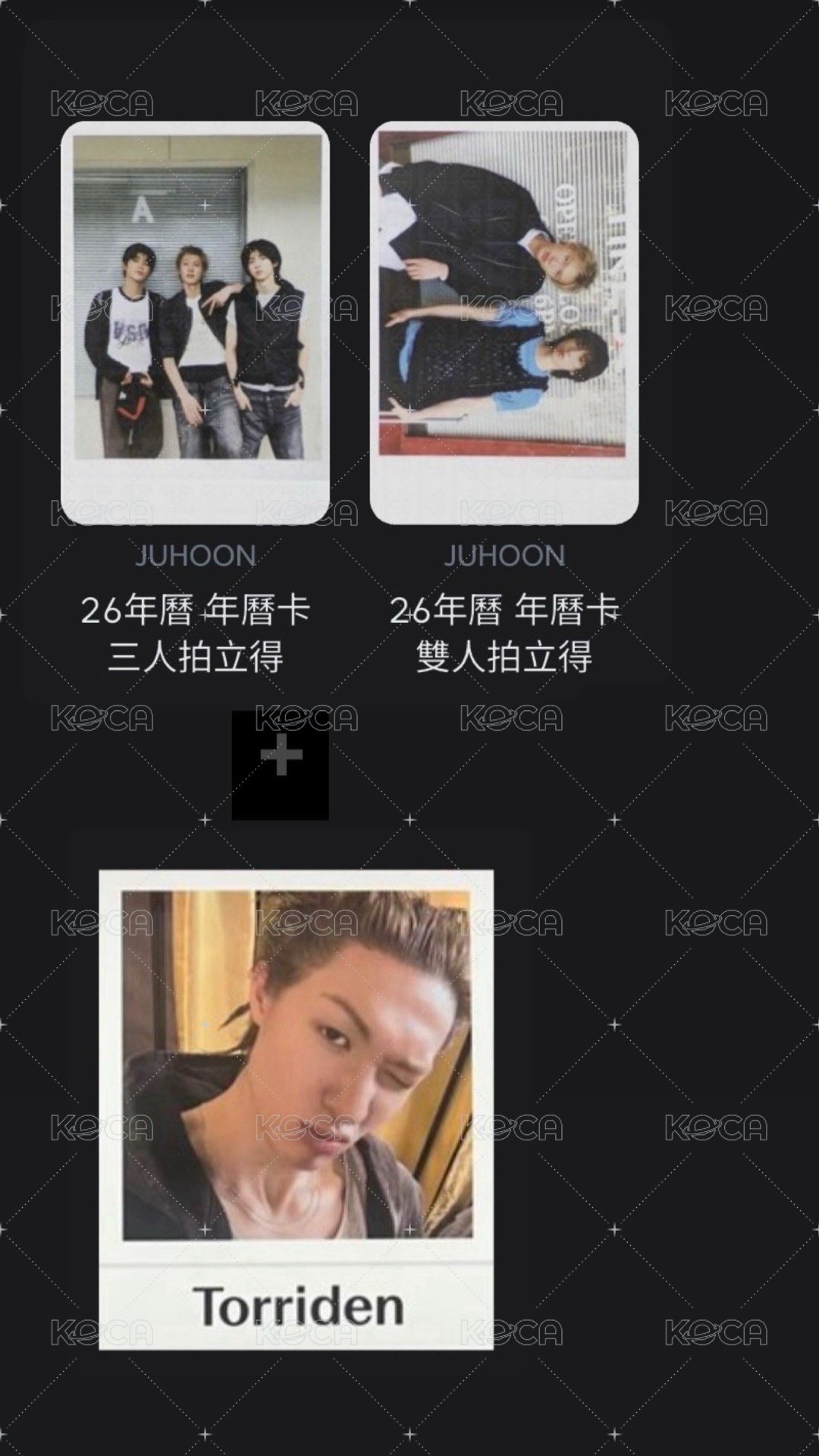年曆卡兩張