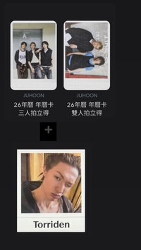年曆卡兩張