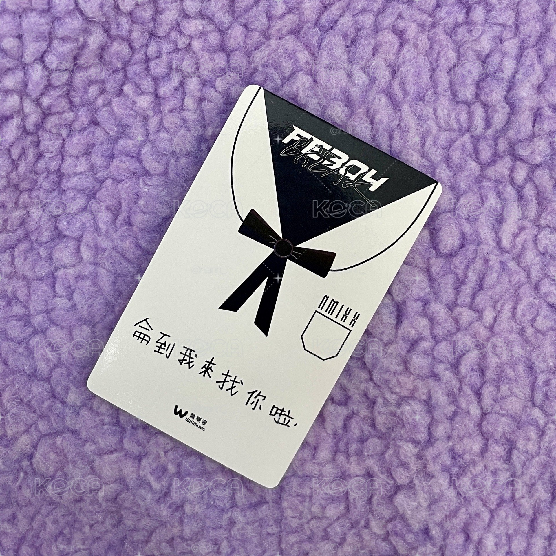 想見你 薛