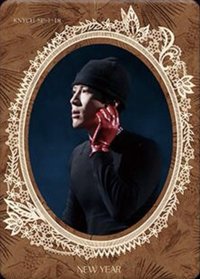 逐光典藏卡 SP 熱謐臻影 隨機卡 