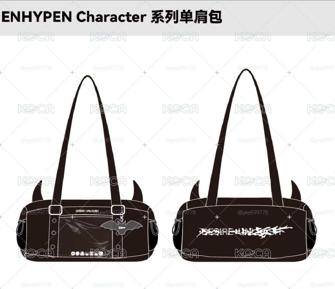 ENHYPEN & Miniso 單肩包